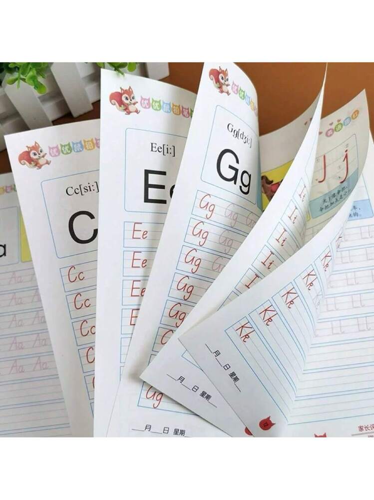 كتاب تعليم حروف اللغة الانجليزية للاطفال