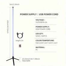Color Dimmable LED Floor Lamp: USB Powered, Multiple Adjustable Colors, Nordic Style Mood Lighting, Suitable For Living Room, Bedroom And Game Room, Adapter Not Included, 1 Set - USB - 查看 2