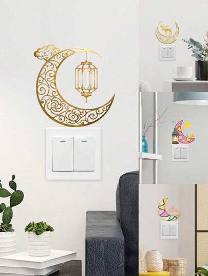 1 pièce Sticker mural décoratif Rama, sticker pour interrupteur, sticker motif lanterne de lune, autocollant imperméable et amovible en PVC pour décoration de salon et chambre à coucher. Stickers de décoration Rama, stickers muraux, décalcomanies en vinyle pour la décoration de la maison, articles de décoration de printemps pour rafraîchir votre maison, cadeaux de décoration Rama pour anniversaire, remise de diplôme, Aïd