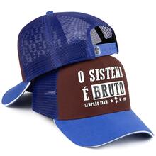 Simprão Moda Country Cap Curved Brim The System Is Raw MulticolorLogoStreet StyleFabricPrinting - 藍紅 - 查看 1