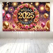 2025 新年祝福横幅 - 金色和粉色气球花环、涤纶派对背景和摄影道具 - 彩色 - 查看 4