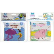 Kit 2 Bath Books For Children Fun And Learning In The Bath! - Amiguinhos do Mar +  Porquinha - View 1
