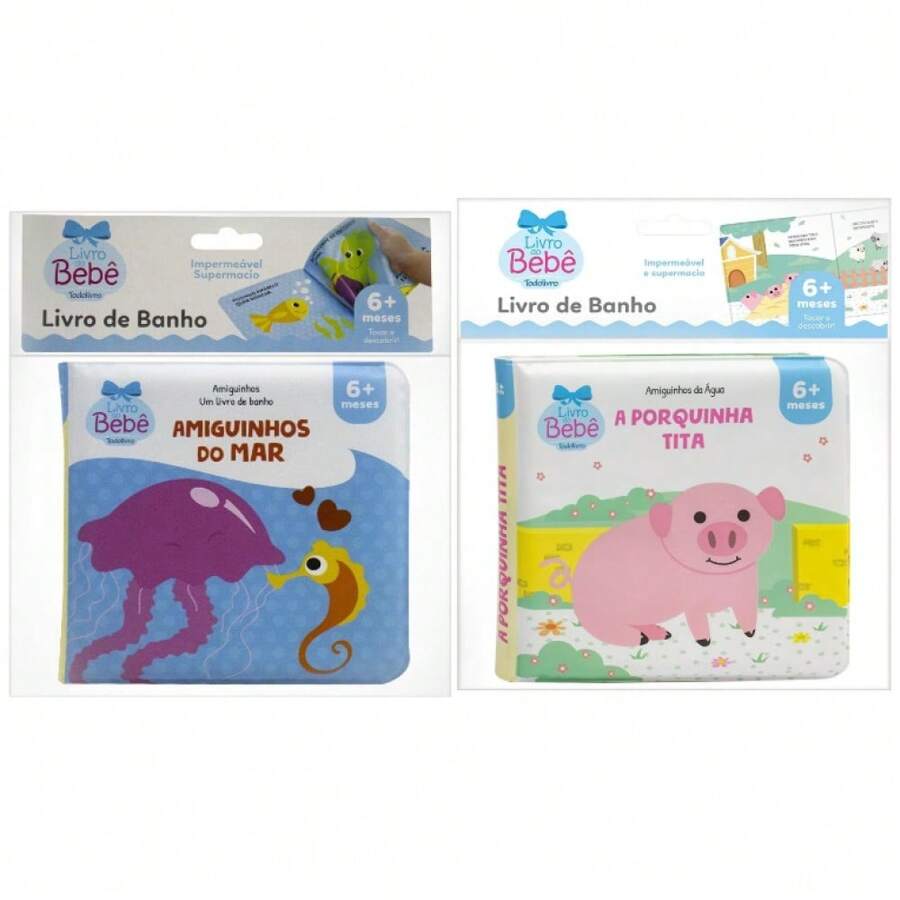 Kit 2 Bath Books For Children Fun And Learning In The Bath! - Amiguinhos do Mar + Porquinha - View 1
