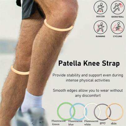 1/2件髌腱护膝，篮球髌韧带髌腱徒步、足球、篮球、跑步、骑自行车、健身运动护膝，篮球稳定器支撑硅胶带弹性固定保护髌骨环、关节绳圈