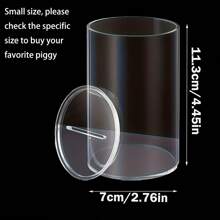 亚克力透明储蓄罐 - 青少年和成人 - 透明，亚克力，14 岁以上 - 适用于厨房、浴室、办公室