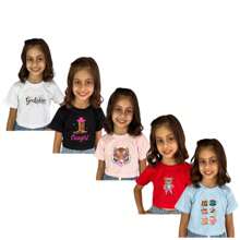 Kit 5 Women's Blouses, Printed T-Shirts, Top Price - 白色 - 查看 1