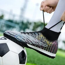 SUNAIS 男式足球鞋高帮足球鞋户外透气运动专业钉鞋足球鞋男女通用