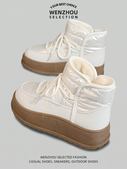 High-Top Thick-Soled Snow Boots For Women, Thermal Lined Warm Waterproof Anti-Slip Platform Casual Short Boots For Winter