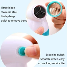 1 件装便携式除毛器、家用织物除毛器、衣服除毛器