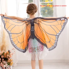 Kinderkostüm Set mit Engelsflügeln und Schmetterling, Umhang & Maske, Outfit für Bühnenauftritte (zufälliges Flügelmuster)