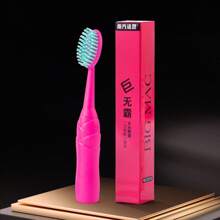 Highly Attractive Level Big Toothbrush Explosive Adult Home Advanced Soft Hair Head Wide Head Toothbrush Cleaning - Multicolor - View 6