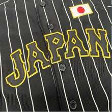 Kekambas Men's #16 Ohtani Jersey Japan Samurai Black Pinstriped Hip Hop Baseball Jersey Elastic Fabric -Casual Sports Shirt Button Embroidered Training Match Sports Shirt Holiday Gifts - Black - View 7