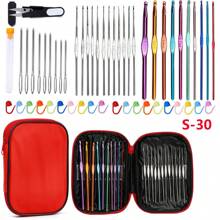 54/100 pièces Set de crochets métalliques, crochets à tricoter en aluminium de couleurs assorties et divers outils pour un artisanat et un tricotage créatifs (couleur aléatoire)
