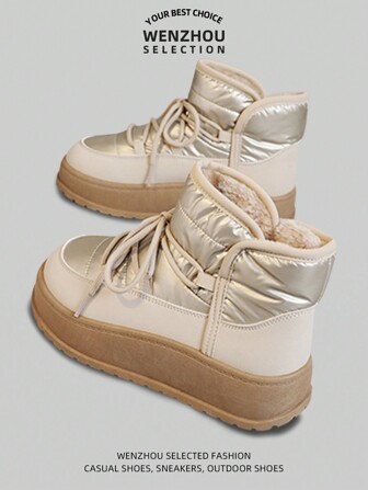 女式高帮厚底雪地靴，防水保暖保暖内衬休闲时尚短靴