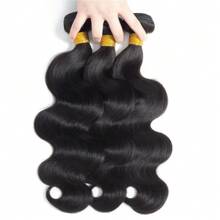 KAPELLI Body Wave Human Hair Bundles 100g Per Bundle 100% Human Hair Sew In Weaves 8-26 Inch Natutral Color 1/3/4 Bundles Virgine Human Hair Extention - Natural & Black - View 4