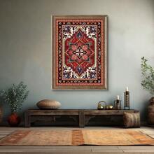 1 pieza sin marco, póster retro, impresiones de lienzo con patrones geométricos islámicos tradicionales, decoración clásica, arte de pared de lienzo antiguo, pintura de pared decorativa como regalo para dormitorio, baño, sala de estar, decoración del hogar y dormitorio