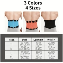 Boost Your Workouts With The Waist Support Belt: Back Waist Trainer, Trimmer Belt, Gym Protector & More! - Black - View 8