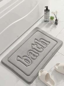 1pc Bath Memory Foam Flannel Bathroom Floor Mat, Non-Slip Absorbent Bath Mat Rug Home Bathroom Decor Floor Carpet Outdoor Rug Door Mat Fall Decor Bathroom Accessories Back To School