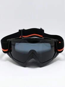 1 件女士时尚运动眼镜，2024 年新款复古大框架潮流简约高端多功能护目镜，防风双层彩色涂层防雾，适用于户外滑雪、旅行、装饰佩戴 - 彩色 - 查看 7