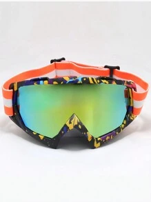 1 件女士时尚运动眼镜，2024 年新款复古大框架潮流简约高端多功能护目镜，防风双层彩色涂层防雾，适用于户外滑雪、旅行、装饰佩戴 - 彩色 - 查看 3