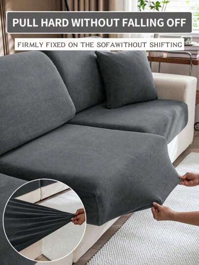 1pc Minimalist Modern Spandex Milk Fiber Universal All Seasons Removable & Washable Sofa Seat Cushion Cover