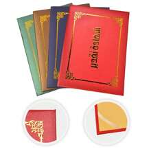 Premium A4 Foil Embossed Certificate, Honor Certification, Appointment Letter, Cover For Training, Employee Awards, Qualification Diploma Back To School