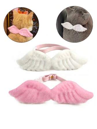 1入組天使之翼貓項圈，可愛寵物項圈，可調節，柔軟，頸部飾品，適用於貓和中小型犬