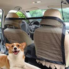 1 件装车辆宠物屏障，宠物防护网，前后车隔网，SUV 狗安全障碍网，易于安装，可折叠存放，大尺寸狗门 - 黑色 - 查看 3
