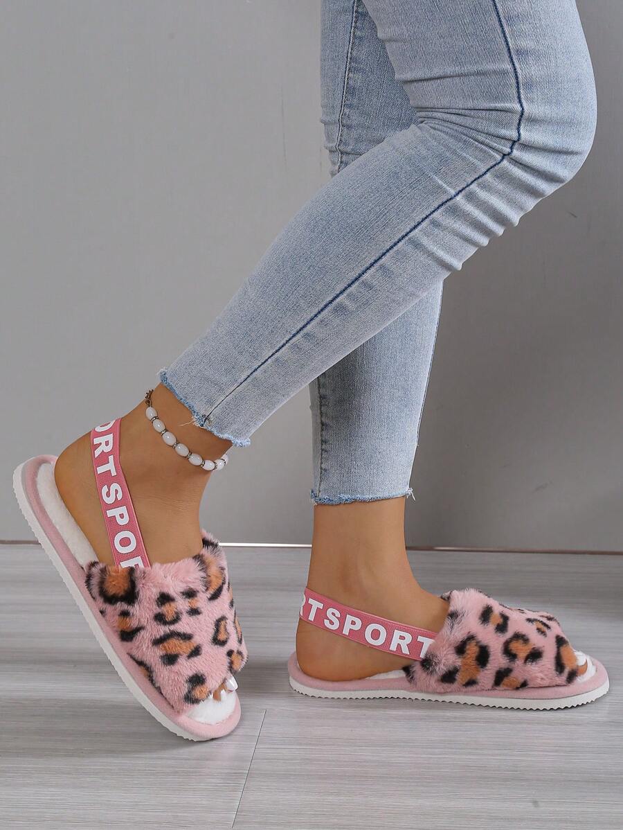 Open Toe Leopard Plush Slippers For Women, Cozy Breathable Indoor House Slippers For Autumn/Winter, Suitable For Home, Living Room, Dorm - Hot Pink - View 1