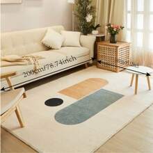 1pc Minimalist Pattern Rug Suitable For Living Room & Bedroom, Faux Wool Rectangle Floor Mat, Easy To Clean For Home Use - Multicolor - View 2