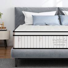 DlandHome 10/12" Innerspring Mattress, Boxed Mattress, Powerful Edge Support, Medium Firm 4 Mattress Sizes, In A Box, White - 12吋厚度 - 查看 2