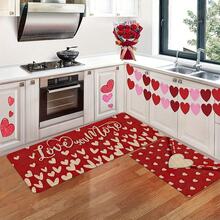 [Flannel + 1cm Thick Foam Material] 1/2pcs Valentine's Day Romantic Themed Bedroom Living Room Carpet, Flannel Carpet, Spotted Heart Printed Carpet, Suitable For Living Rooms, Offices, Bedrooms - 17.7*29.5inch, 17.7*47.2inch