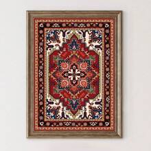 1 pieza sin marco, póster retro, impresiones de lienzo con patrones geométricos islámicos tradicionales, decoración clásica, arte de pared de lienzo antiguo, pintura de pared decorativa como regalo para dormitorio, baño, sala de estar, decoración del hogar y dormitorio