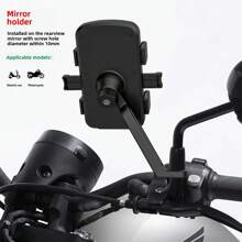 1pc Aluminum Alloy Bicycle Phone Holder, Mountain Bike Road Handlebar Mount Cradle Bracket For Navigation - Multicolor - View 12