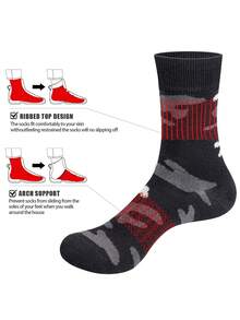 5 pares de calcetines deportivos de media caña para hombres con patrón de camuflaje, que absorben la humedad y son cómodos, adecuados para actividades al aire libre, senderismo y camping - Multicolor - Ver 4