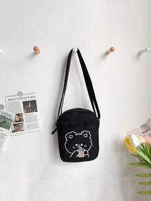 可爱卡通简约时尚狗狗印花轻便日常儿童斜挎包帆布小方包手机包零钱包适合男孩女孩使用度假旅行圣诞节节日感恩节户外便携时尚休闲学生男士礼物笔记本电脑爸爸礼物男友礼物趣味礼物冬季大容量多功能笔记本电脑徒步旅行男士胸包男士侧包挎包皮包流浪包腰包托特包 - 黑色 - 查看 2