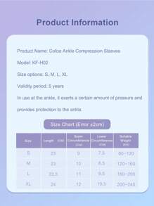 Cofoe 脚踝支撑压缩脚套，男女适用，护踝，日常运动跑步运动适用 - 脚踝套，男女适用，脚踝，健身房配件 - 灰色 - 查看 8
