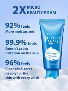 Senka Perfect Whip 美容泡沫洁面乳 120g / 这是一款日本洁面泡沫，可形成超丰富的泡沫，泡沫细腻，为您带来完美的清洁体验，而不会让您的皮肤干燥。