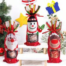 1set(3pcs)- -Creative Christmas Printed Bottle Cover, Red Wine Bottle Drawstring Decorative Cover, Christmas Holiday Party Dining Table Red Wine Bottle Decoration Supplies - View 7