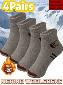 4 双混色男士双环保暖防臭抗菌透气中筒袜，适合日常穿着 - A - 查看 7