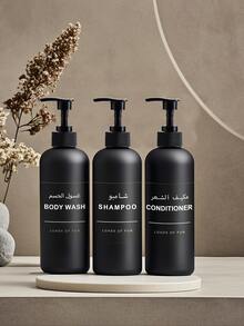 WCIC 500ml/16.9oz 哑光黑色高乳液瓶（带塑料泵）、皂液器浴室套装、可再填充洗发水和护发素瓶、带贴纸的空塑料皂液器（用于护发素/洗发水/沐浴露）、按压泵式洗碗皂液器（适用于厨房浴室），（打孔安装支架/乳液瓶/标签） - 彩色 - 查看 3