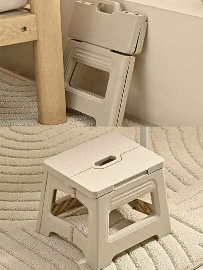 1PC Cream White Ultra Light Foldable Mini Step Stool - Sturdy And Adjustable, Perfect For Home, Kitchen, Bathroom, Fishing, And Outdoor Adventures - Non Slip, Easy To Store, Small Footprint