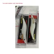 HENGJIA 1pc 2.0# 2.5# 3.0# 3.5# 4.0# Luminous Squid Jigs Prawn Hook Bionic Wood Shrimp Baits Fishing Lures For Cuttlefish Saltwater Sea Fishing Tackle