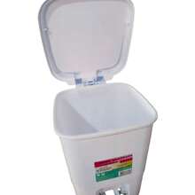1 Floor Pedal Bin 15L Home Cleaning Accessory - trắng - Xem 2