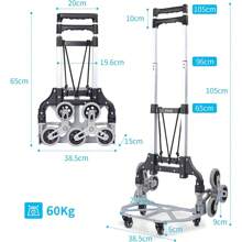 Folding Hand Truck Aluminium Stair Climbing Cart With 10 Wheels Lightweight Collapsible Dolly Truck Portable Hand Trolley With Cord For Indoor Outdoor Travel Shopping Outdoor Decor
