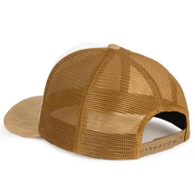 Young Original Suede Trucker Cap Multicolor Authentic Adjustable MeshOtherStreet StylePolyesterAppliques - trắng - Xem 7