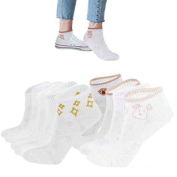 SL.MAX SL.MAX Calcetines tines para mujer, paquete de 12 pares con diferentes modelos (modelos aleatorios), tines ligeros y suaves, fashion life style, influencer