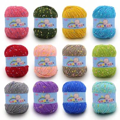 1 لفة 7 طبقات من الخيوط الملونة المنقطة المتوسطة السماكة، مناسبة للنسيج اليدوي لصنع الحقائب والأوشحة والقبعات والكنزات والدمى ، وزن 50 جرام
