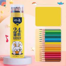 Bút chì màu Crafty Bunny, Bộ 12/24/36/48/72 màu, Bao bì dạng thùng, Lý tưởng để tô màu, Vẽ, Phác thảo, Vẽ tranh - Nhiều màu - Xem 6