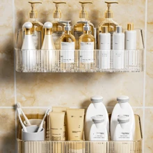 1 件装浴室壁挂式免钻收纳篮，家用厨房梳妆台收纳架